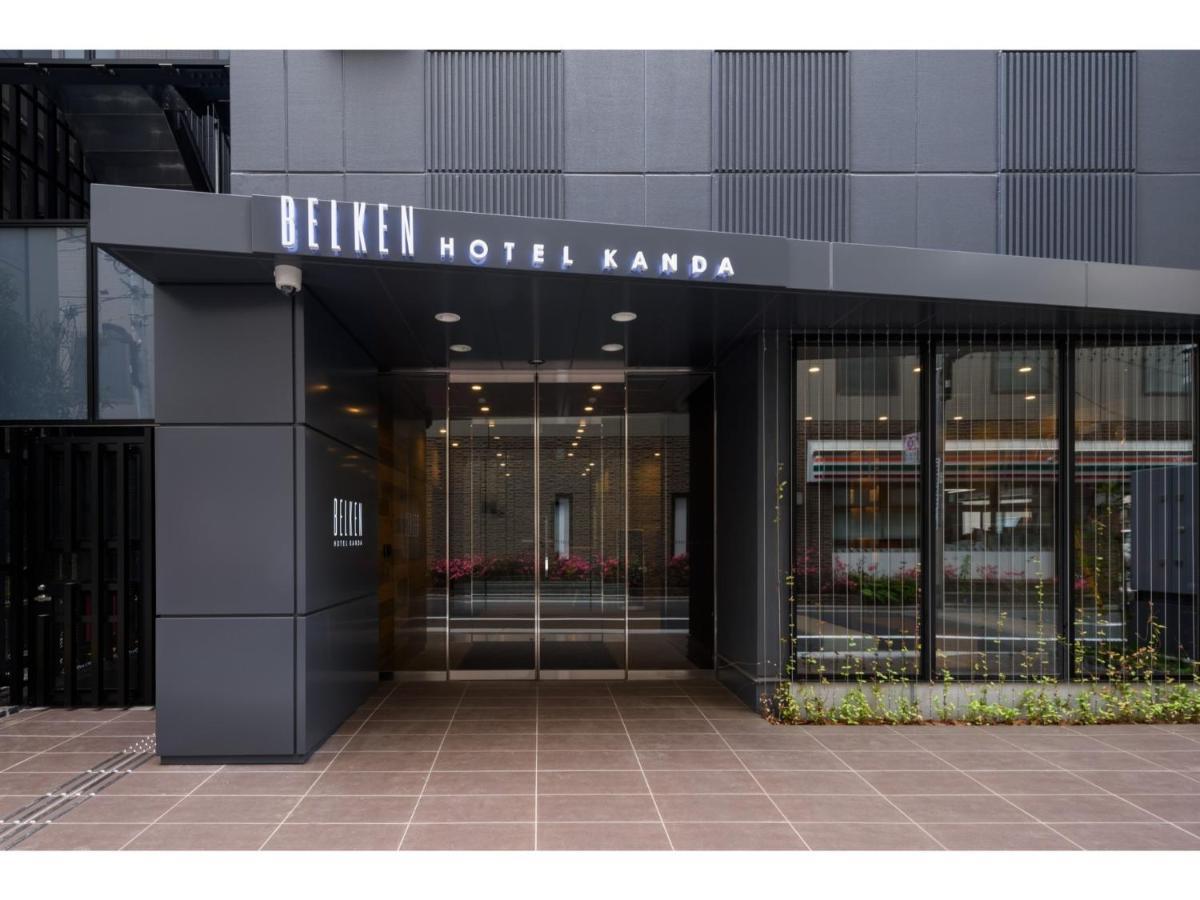 Belken Hotel Kanda - Vacation Stay 80916V Tokyo Luaran gambar